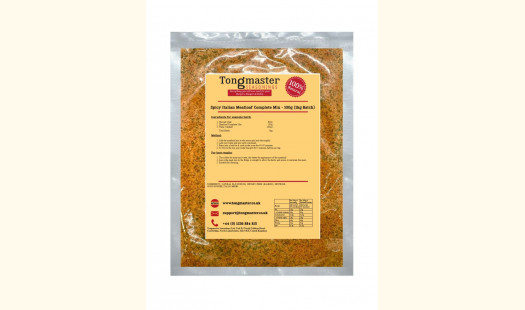 Spicy Italian Meatloaf Complete Mix - 100g (1kg Batch)